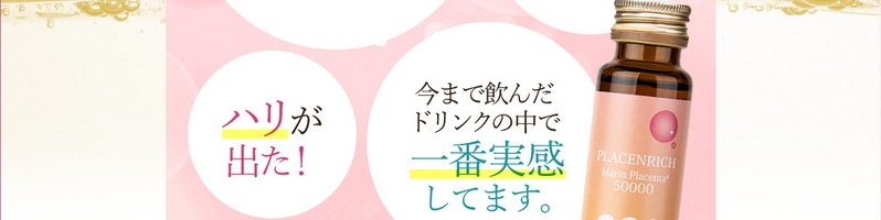 �{�i���e�h�����N�y�v���Z�����b�`�z���T�C�g